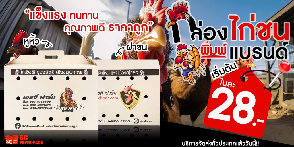 01Facebook