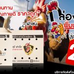 01Facebook