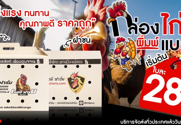 01Facebook