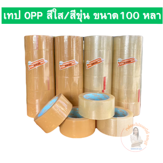 th-11134207-7r98q-lwce1erjgckw88
